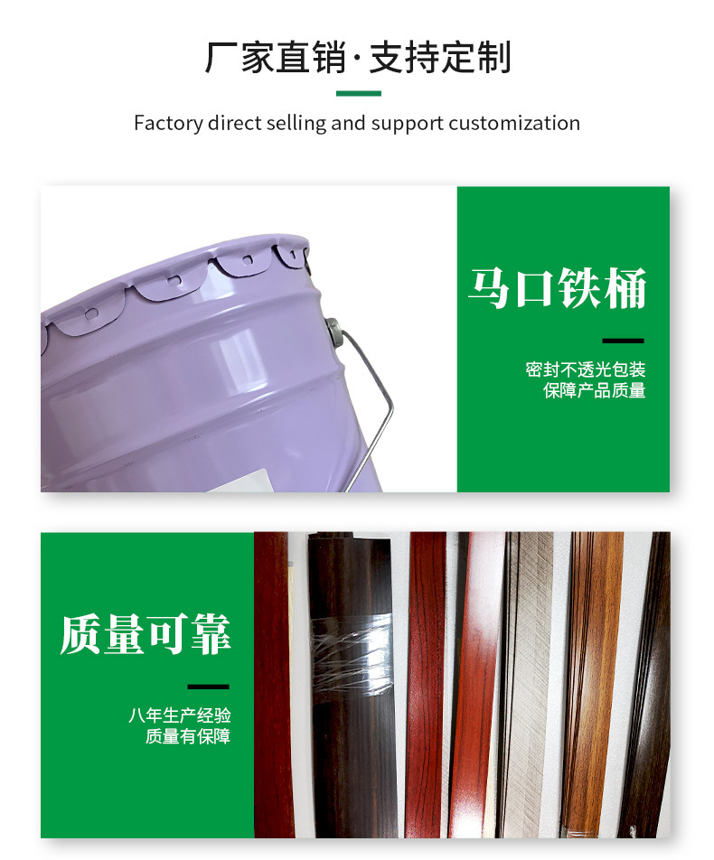 江门市久冠松高分子材料有限公司
