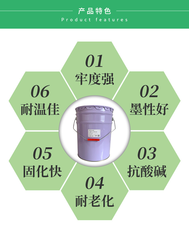 江门市久冠松高分子材料有限公司