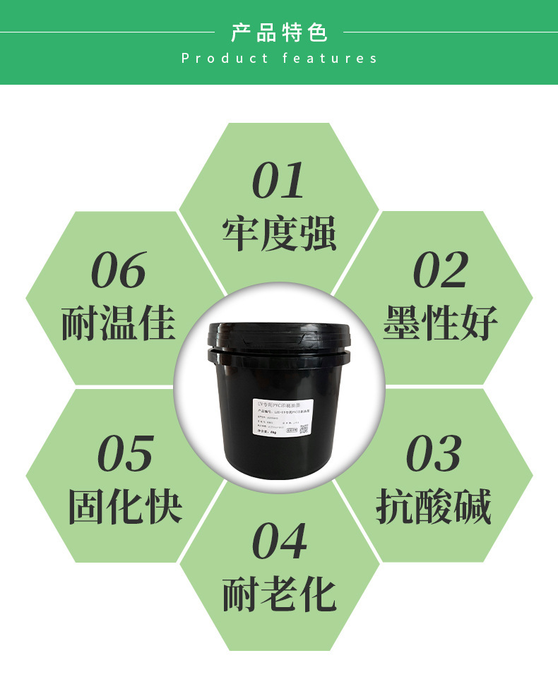 江门市久冠松高分子材料有限公司