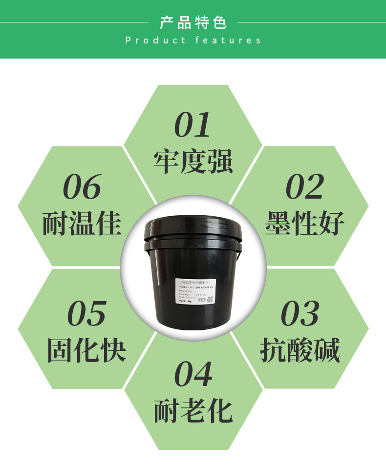 江门市久冠松高分子材料有限公司