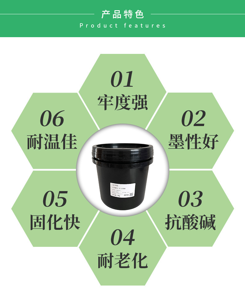 江门市久冠松高分子材料有限公司
