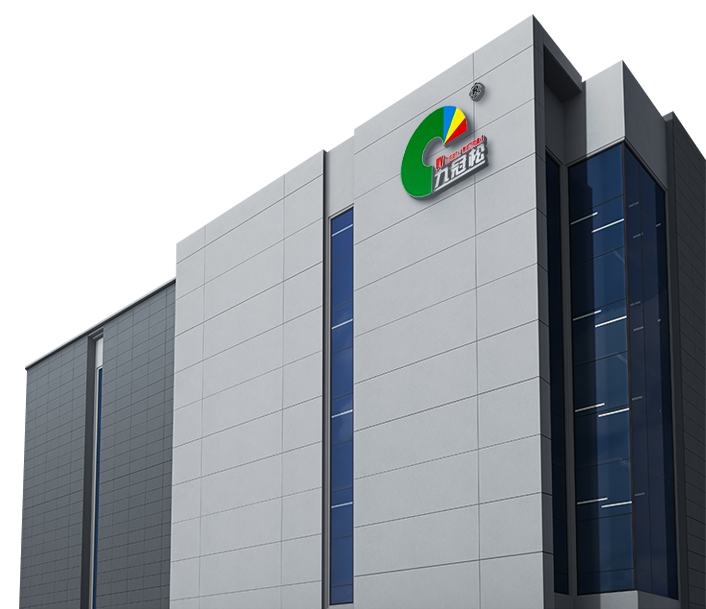 Jiangmen Jiuguansong Polymer Materials Co., Ltd. Jiangmen Jiuguansong Polymer Materials Co., Ltd.