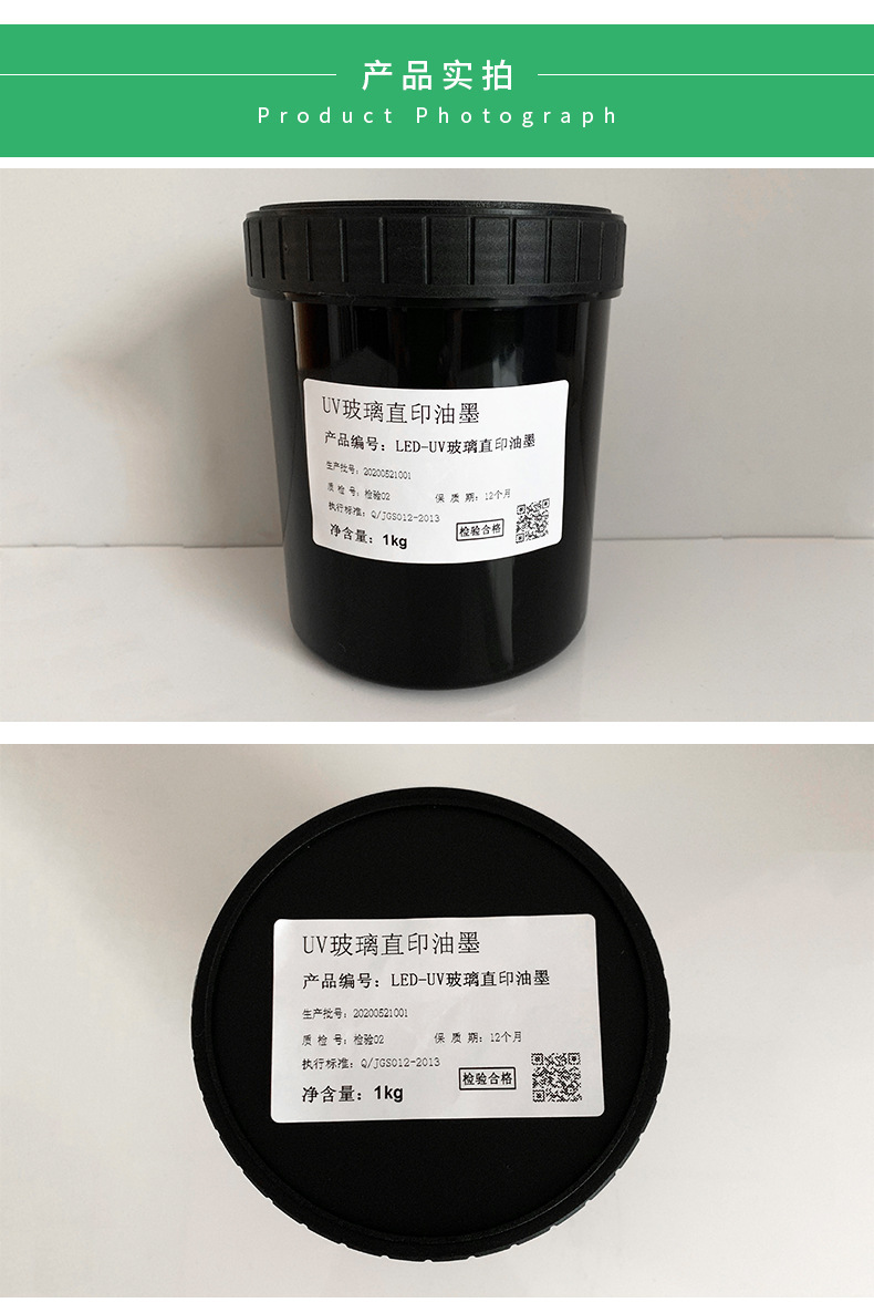 江门市久冠松高分子材料有限公司