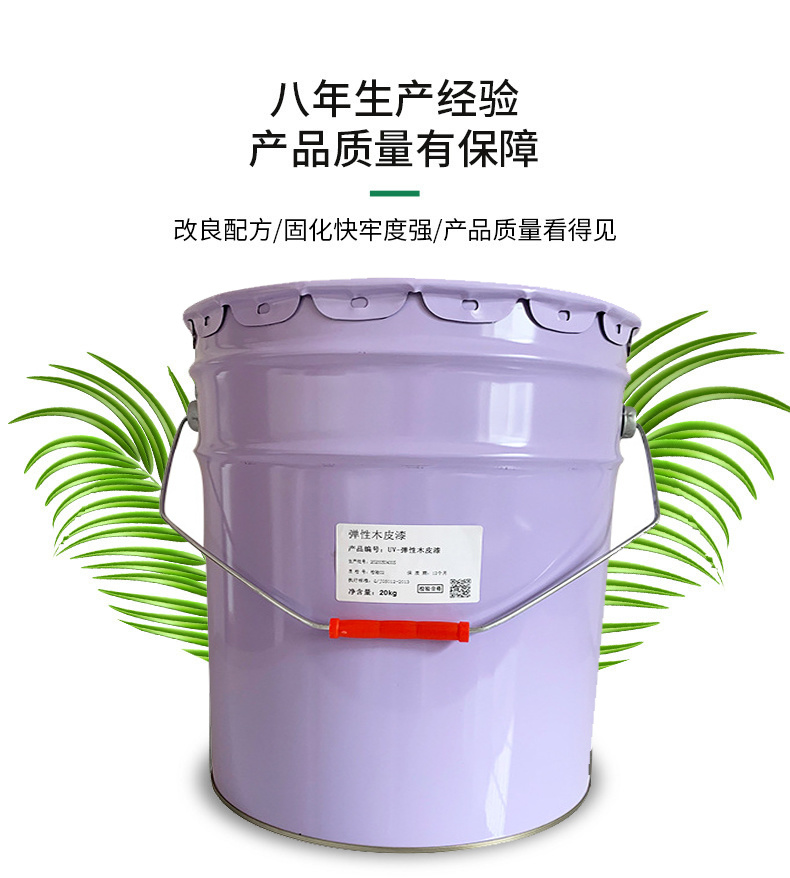 江门市久冠松高分子材料有限公司