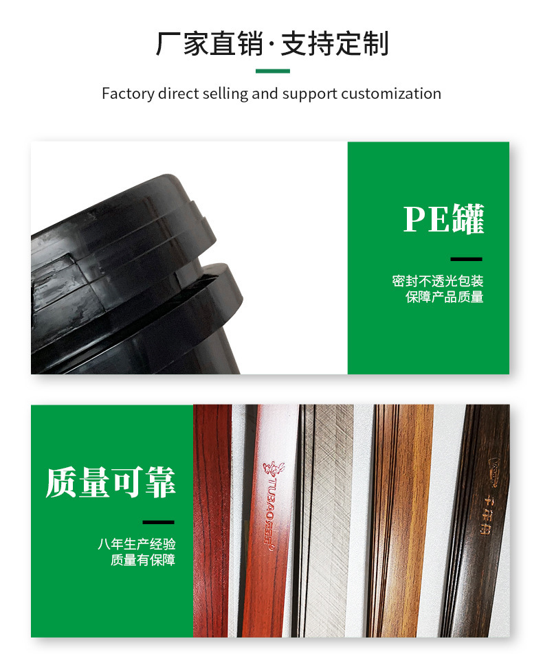 江门市久冠松高分子材料有限公司