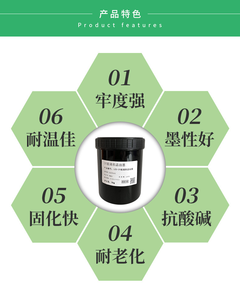 江门市久冠松高分子材料有限公司