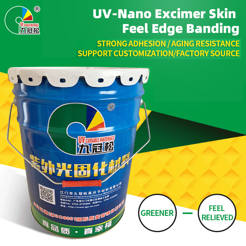 UV-nano excimer skin feel-edge banding