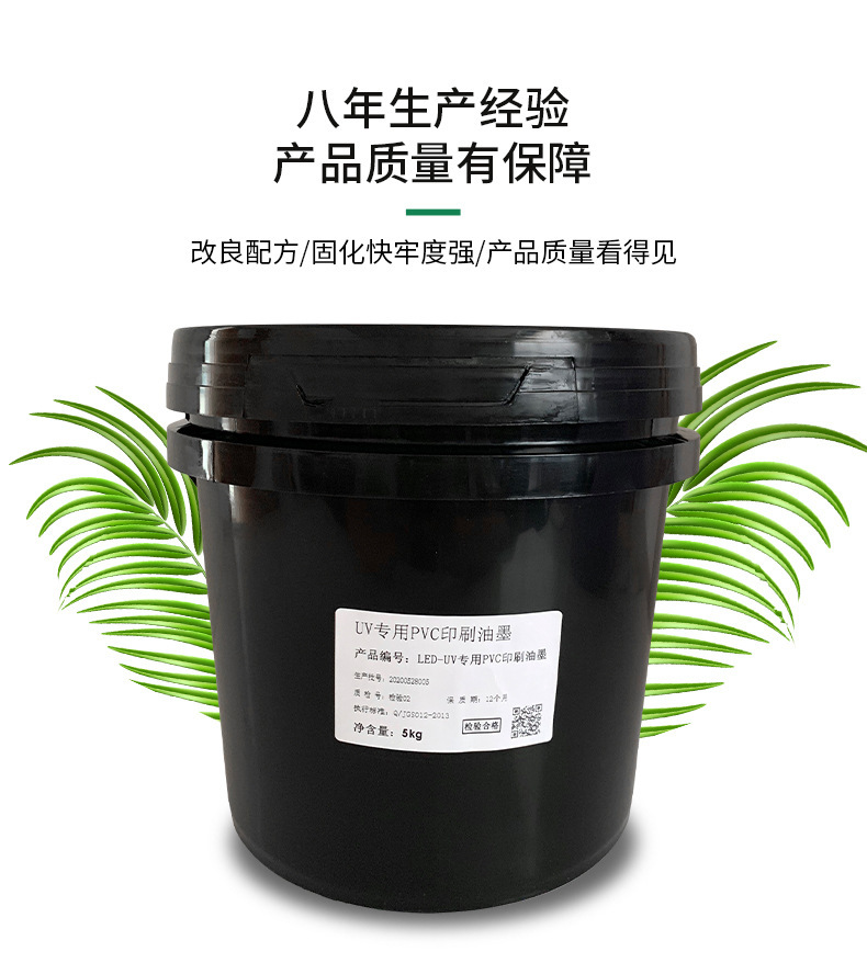 江门市久冠松高分子材料有限公司