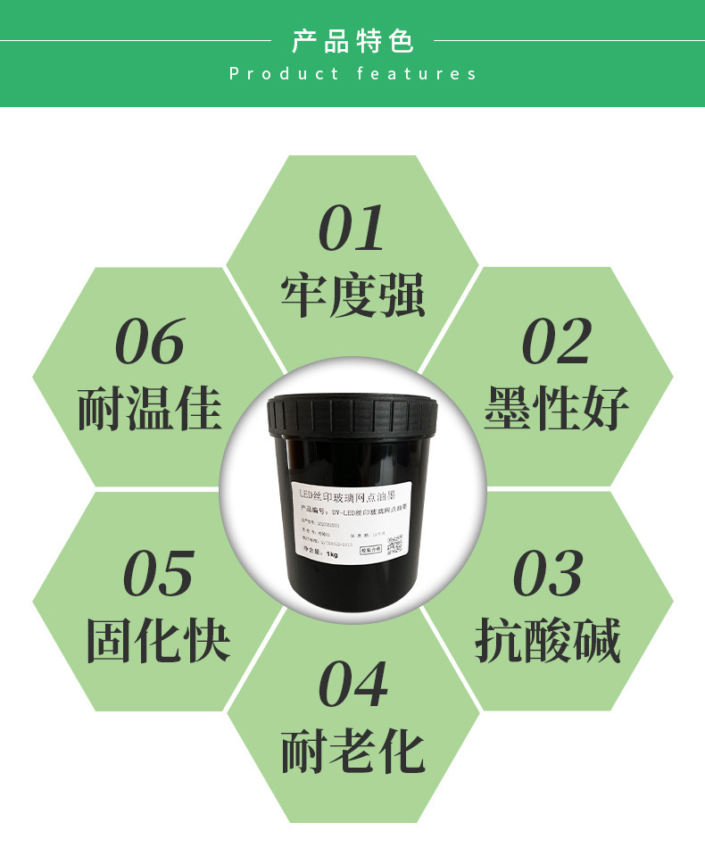 江门市久冠松高分子材料有限公司