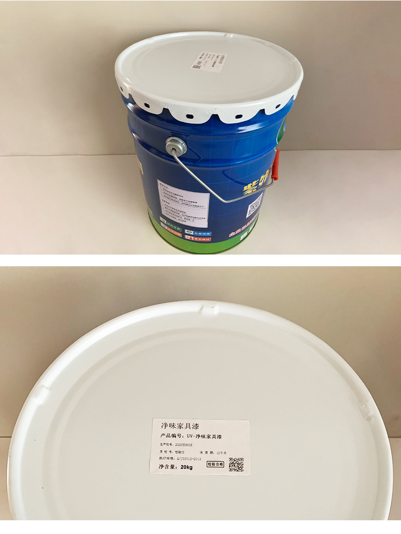 江门市久冠松高分子材料有限公司