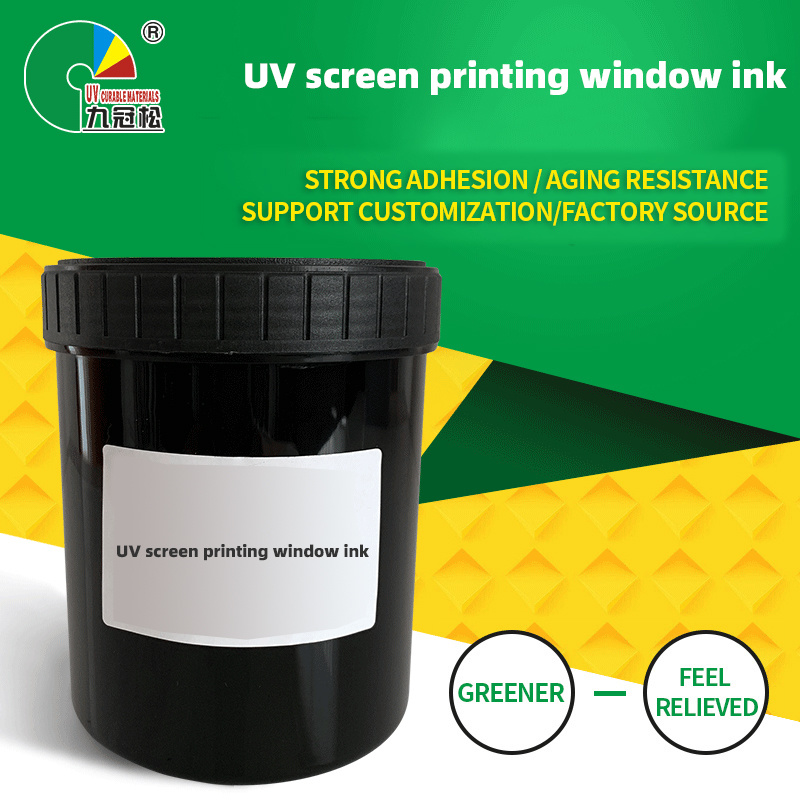 UV screen printing window ink