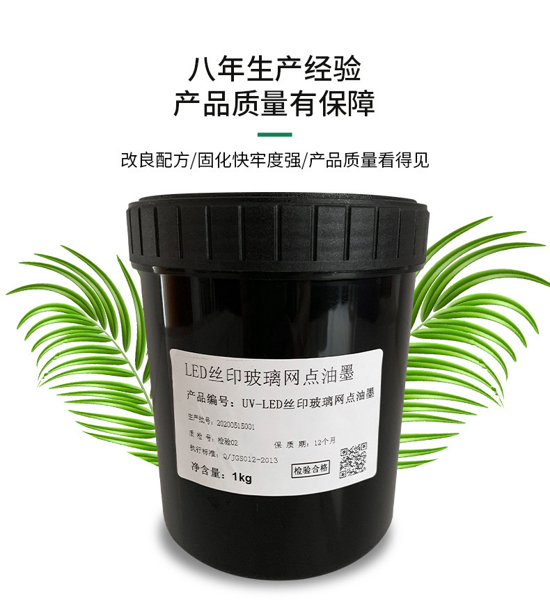 江门市久冠松高分子材料有限公司