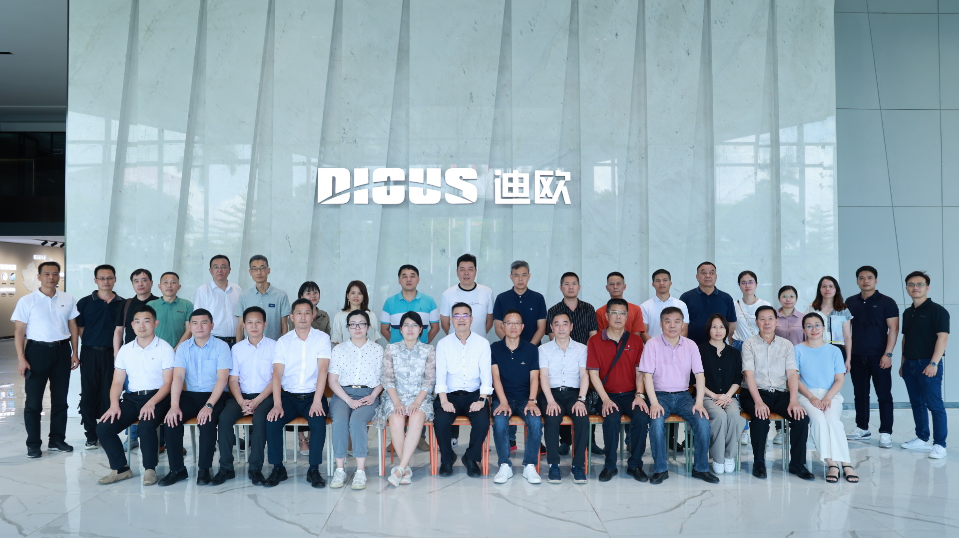 力争打造创新标杆！广东省家具行业分布式光伏项目现场会在迪欧园区圆满举行！