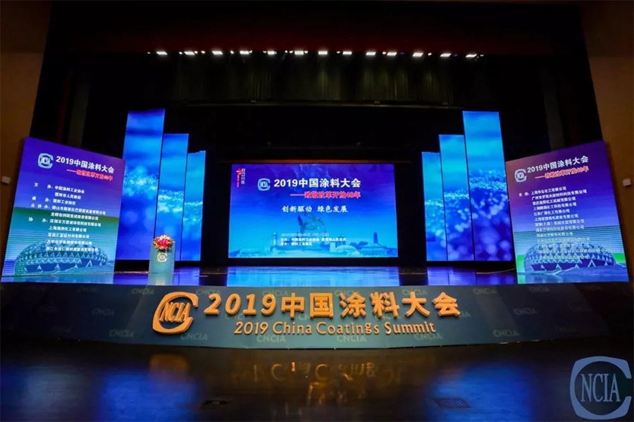 春风传喜讯，金牛踏歌来