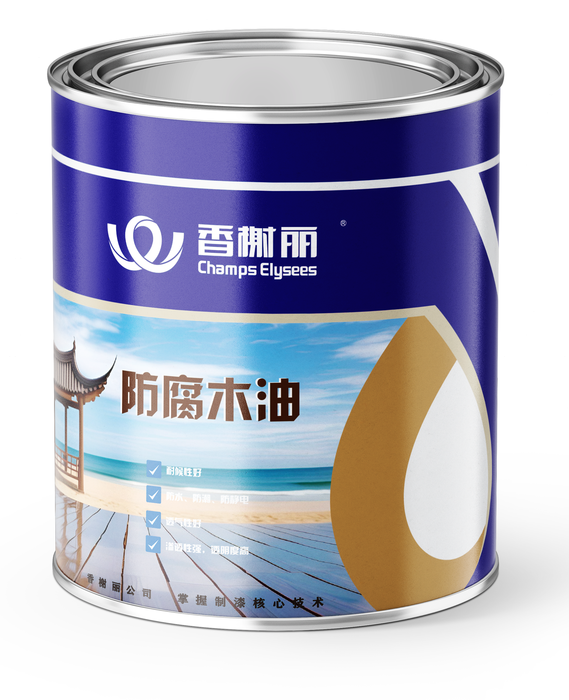 木材防腐涂料