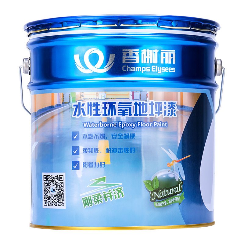 Waterborne epoxy floor paint