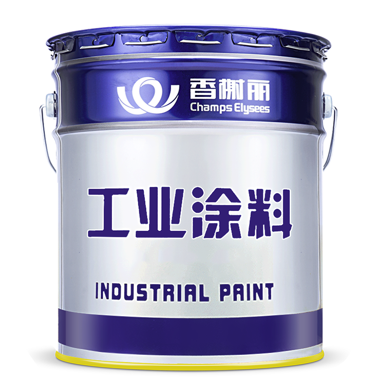 快干高光工业涂料