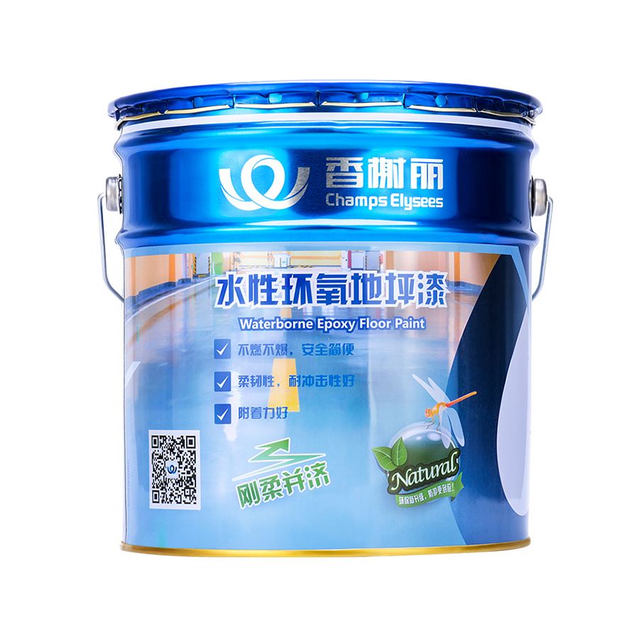 水性环氧地坪漆底漆