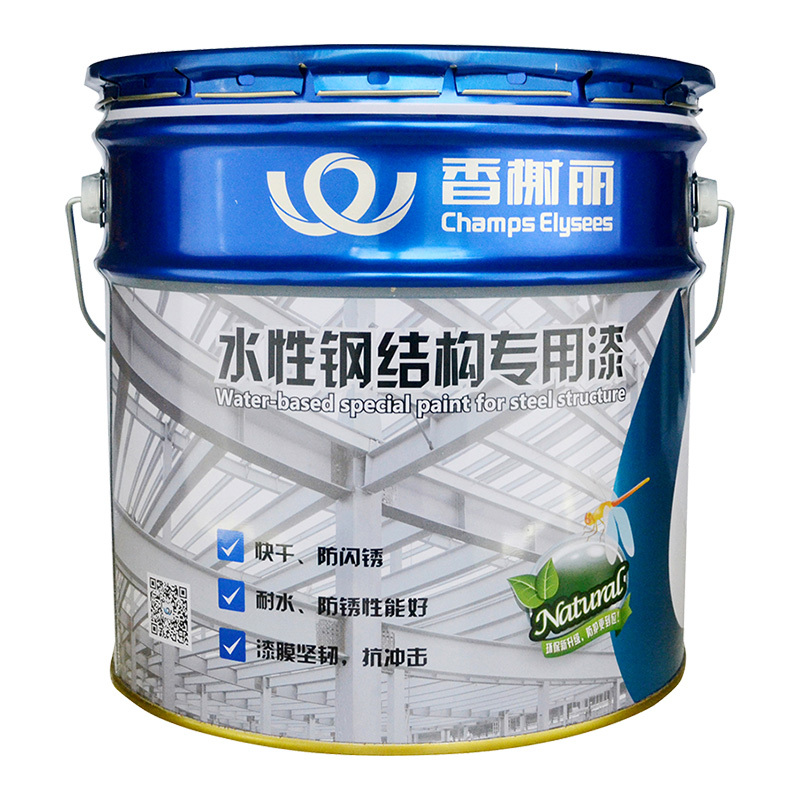 Water-based steel structural paint