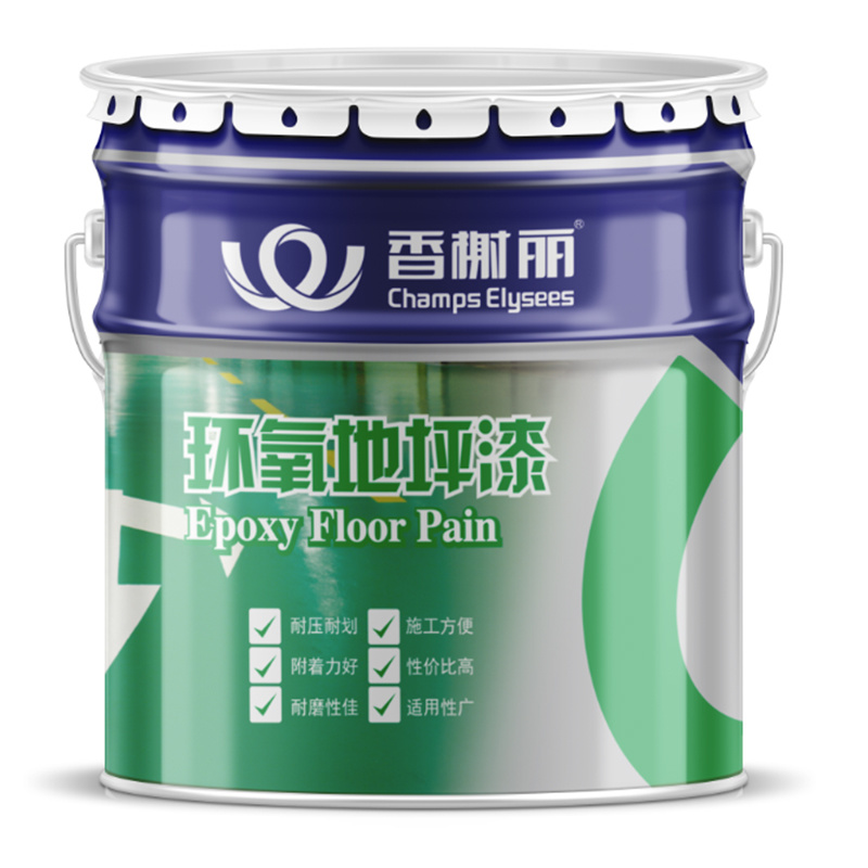 Epoxy floor paint