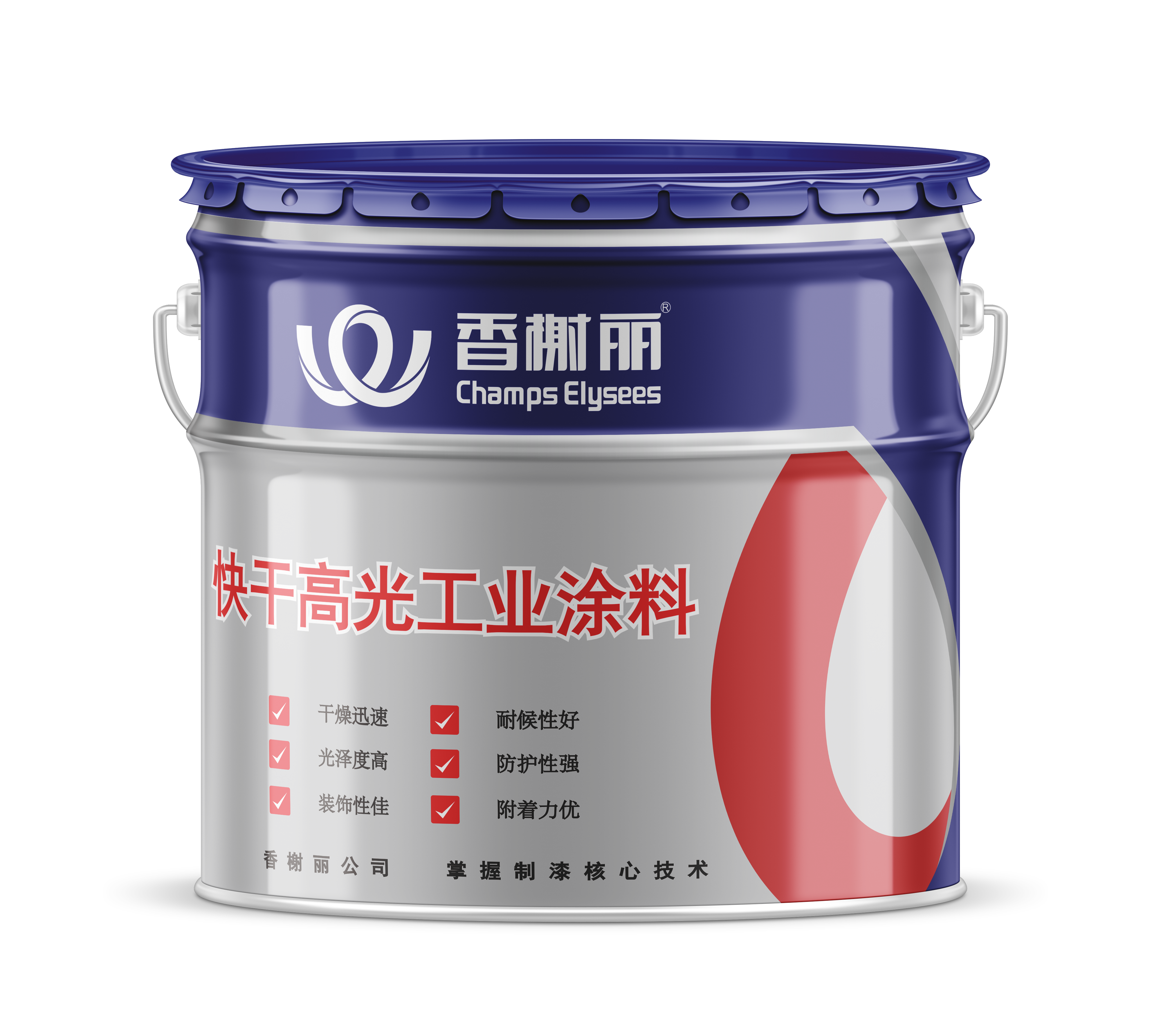 快干高光工业涂料