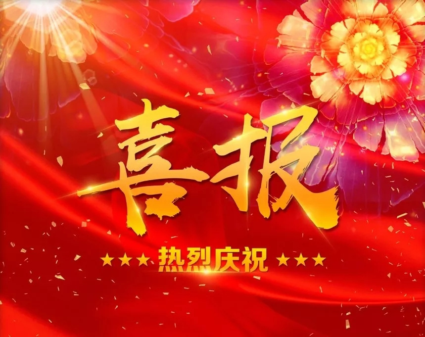 全力奋进，为中国涂料工业发展助力