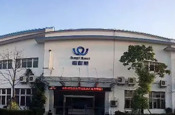 絣ɫ黳δͿʱҵδ