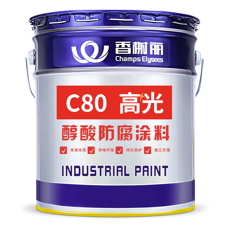 C80 alkyd anticorrosive coating