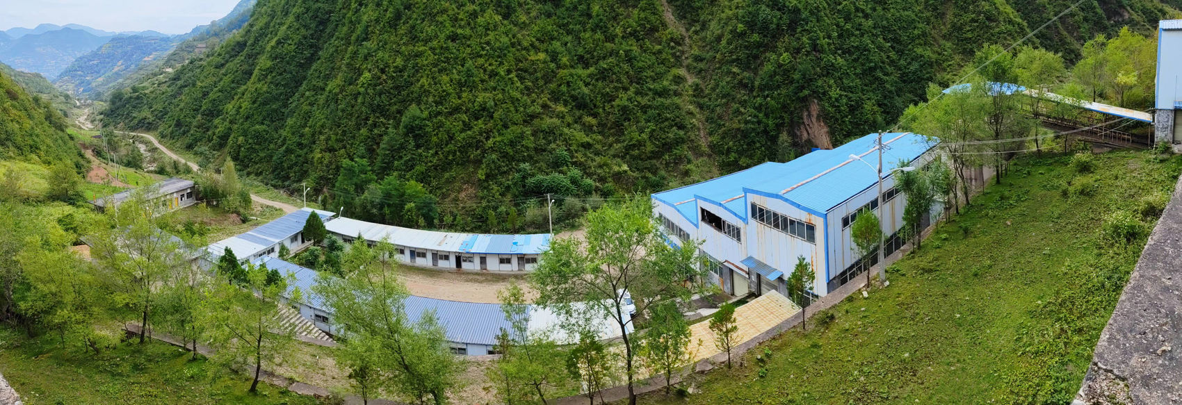甘肃宝山锑业有限公司