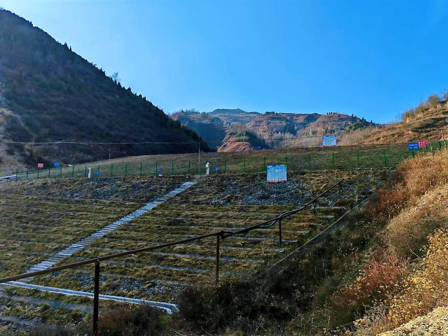 甘肃宝山锑业有限公司