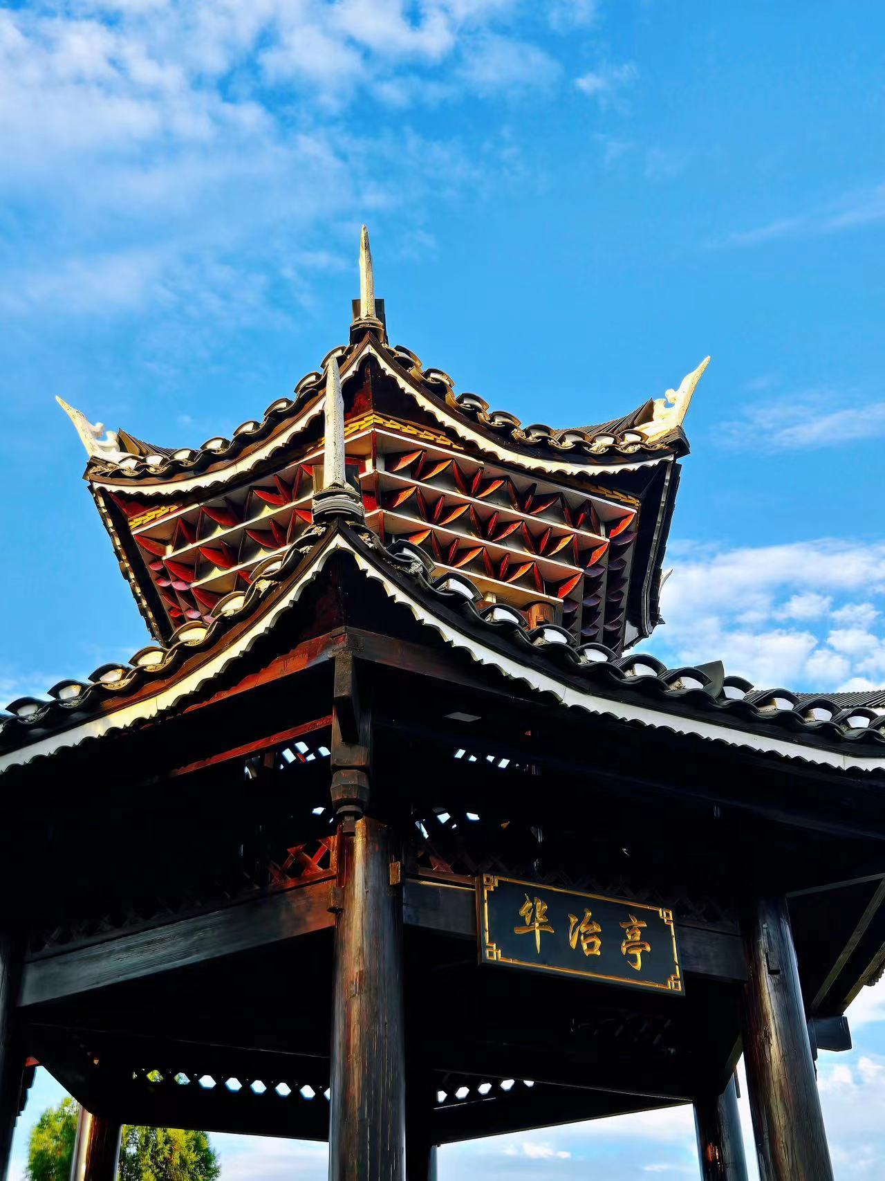 贵州华星冶金有限公司