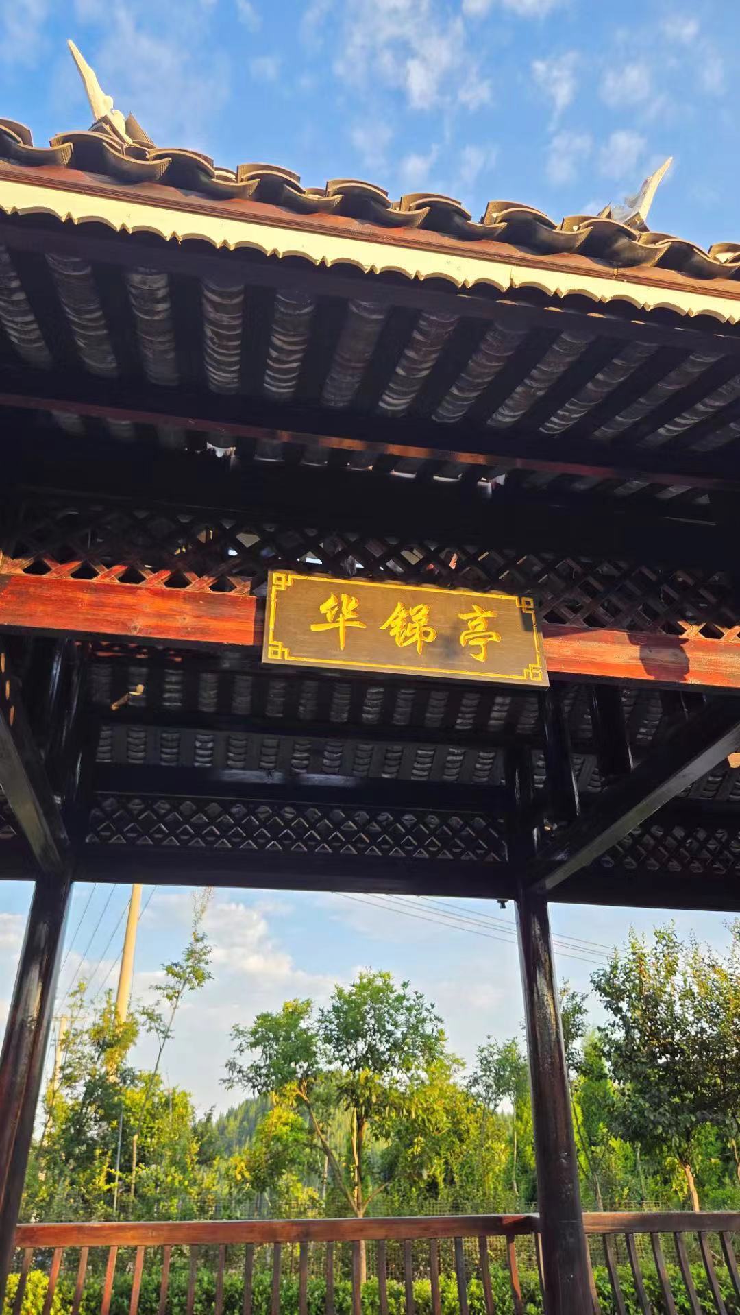 贵州华星冶金有限公司