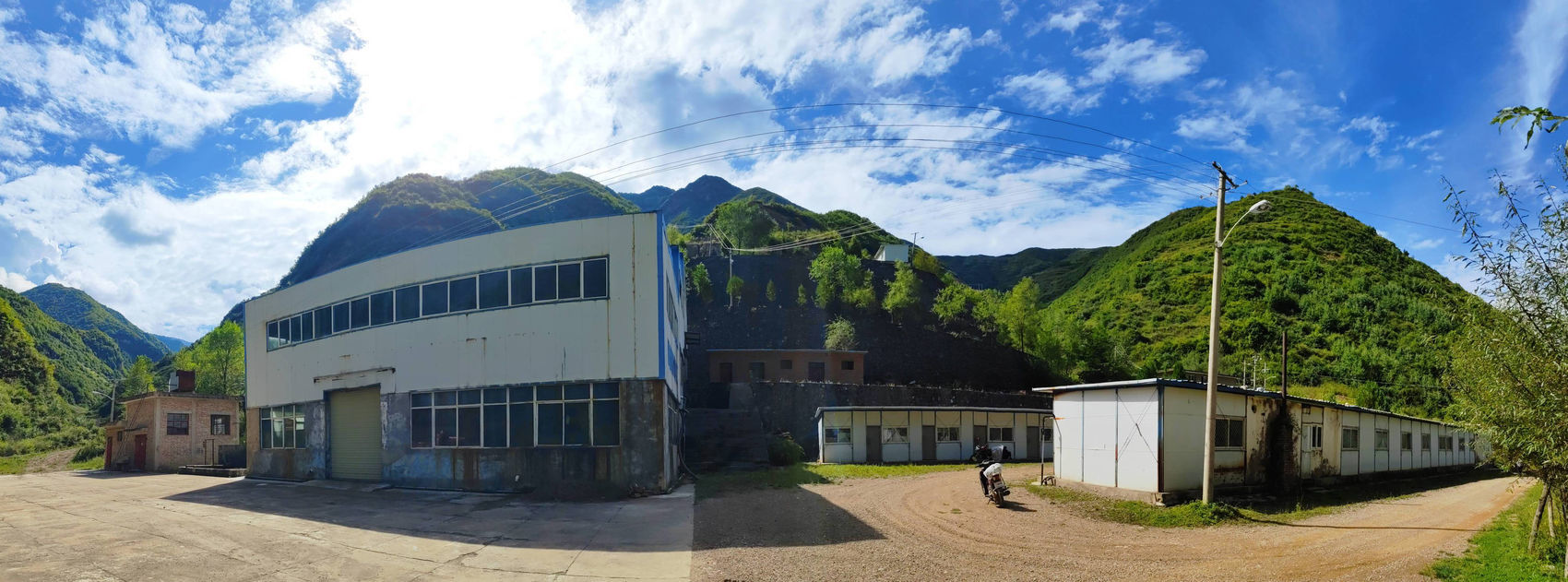甘肃宝山锑业有限公司