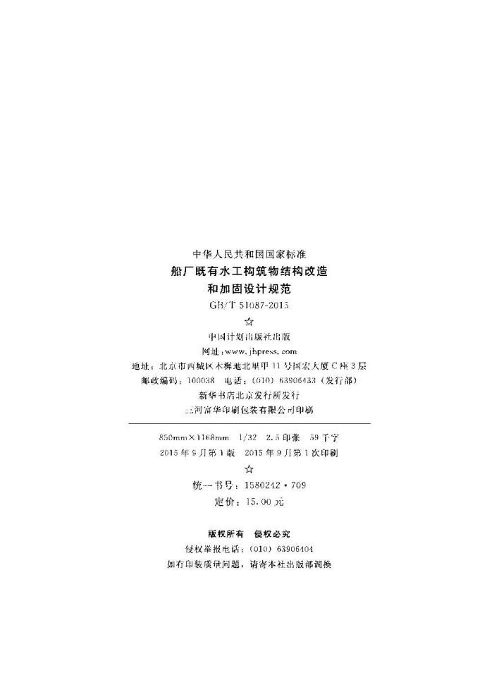 圖片名稱