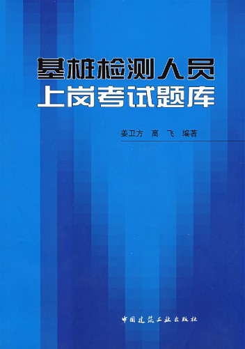 圖片名稱