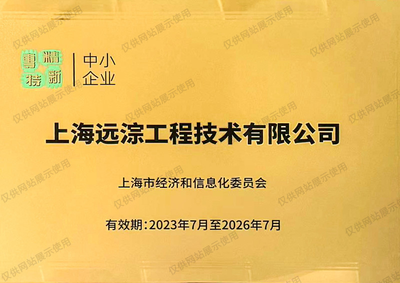 圖片名稱