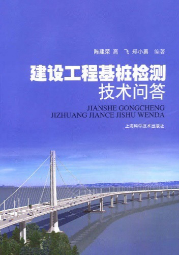 圖片名稱