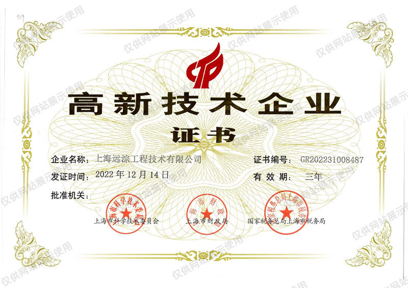 圖片名稱