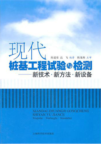 圖片名稱