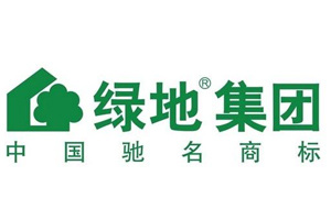綠地集團(tuán)2