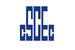 CSGEC