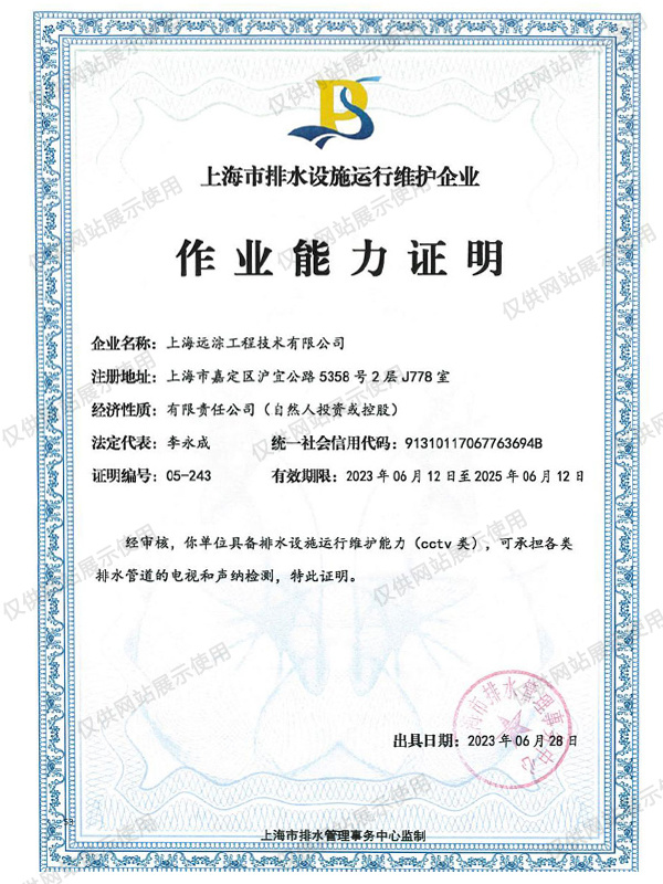 圖片名稱