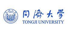 同濟大學