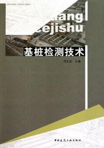 圖片名稱