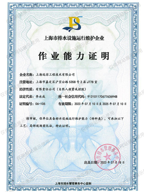 圖片名稱