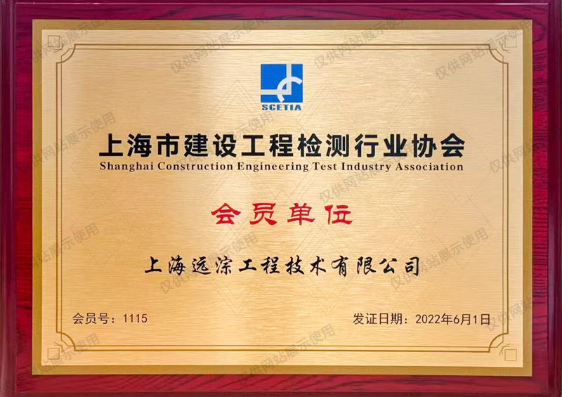 圖片名稱