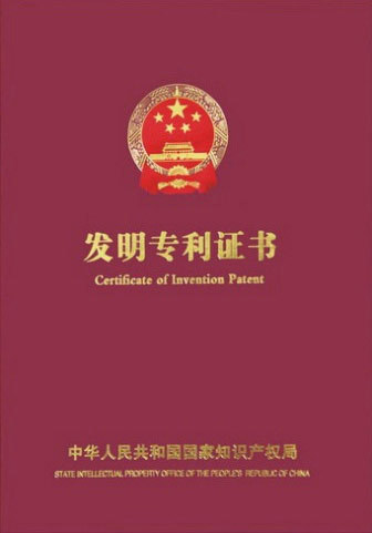 圖片名稱