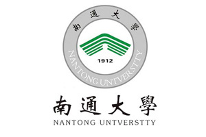南通大學