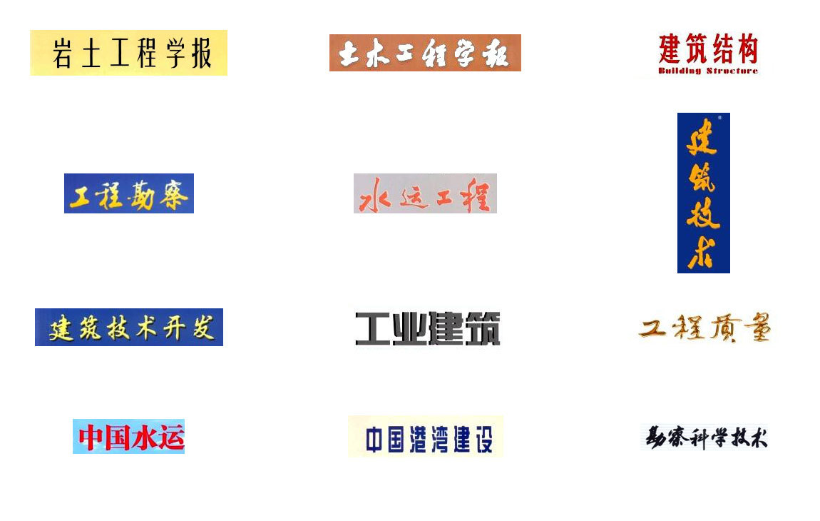 圖片名稱