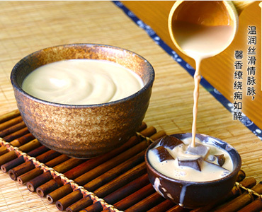 錫蘭奶茶